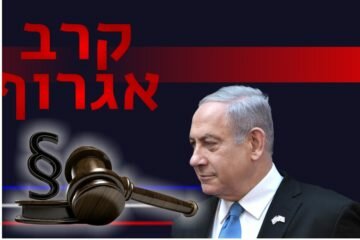Netanjahu přes ministra ovlivňoval média